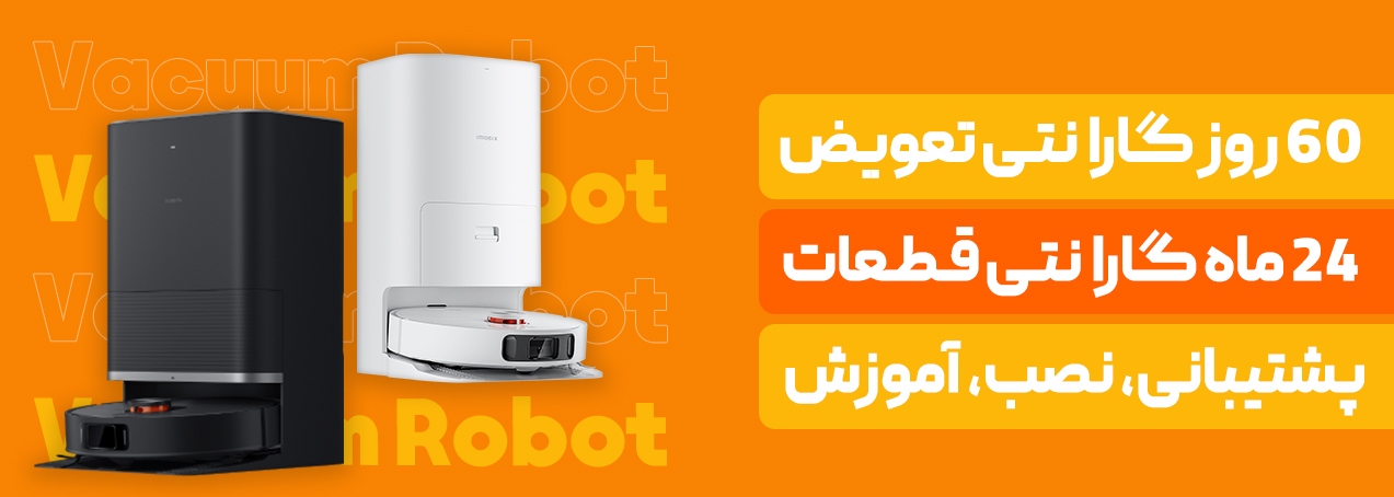 راهنمای خرید تصفیه هوای شیائومی