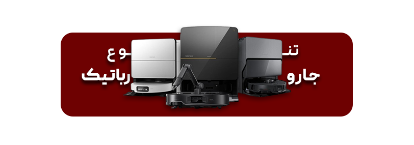 راهنمای خرید تصفیه هوای شیائومی